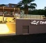 Eurohotel Katrin (adults Only) 헐소니소스